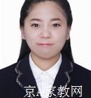 北京外国语大学家教学习习惯老师